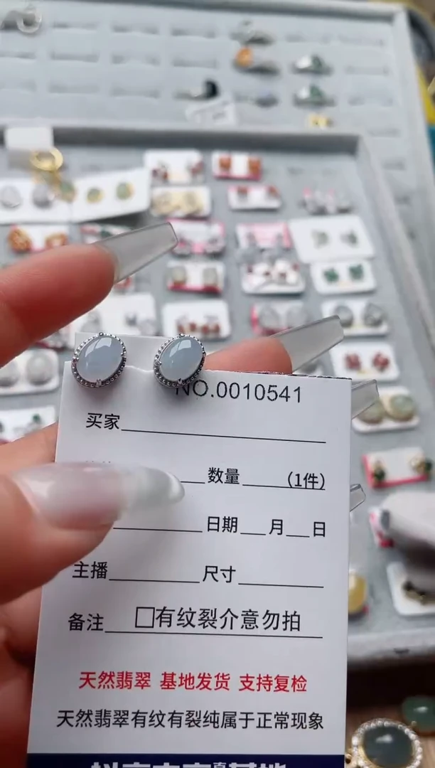 【闪购商品】翡翠戒指银S925镶嵌、
