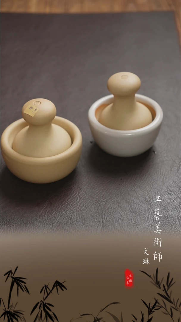 【文琳甄选】陶瓷器