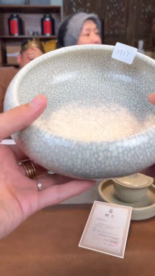 【闪购商品】瓷片@@龙纹宋隐拨型渣斗（大）1767