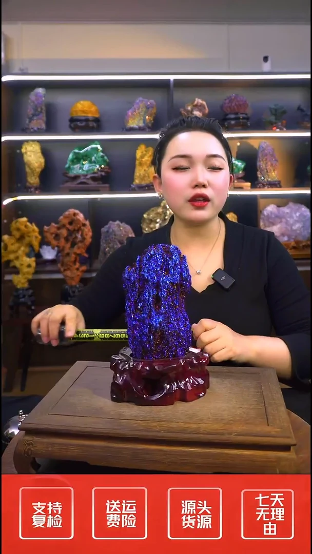 石材摆件一物一拍