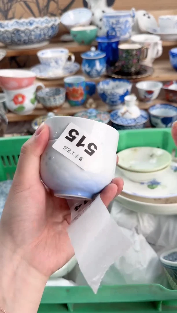 瓷片千****a瓷器        515