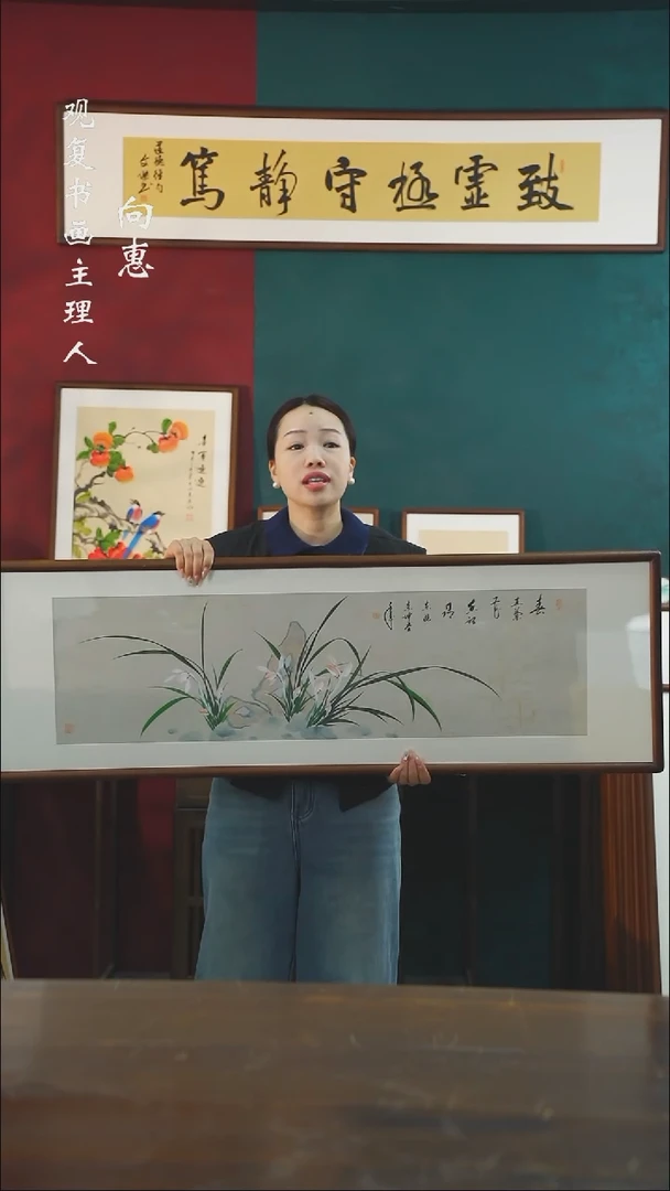 【闪购商品】书法JSK3-40*123尺寸手绘同款