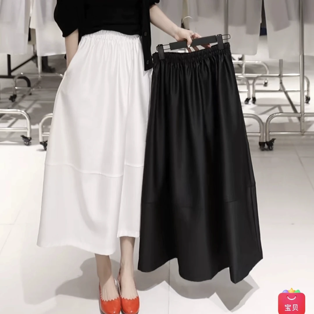 【现货】高腰抗皱速干伞裙2025春夏新款韩版百搭纯色淑女气质半身裙