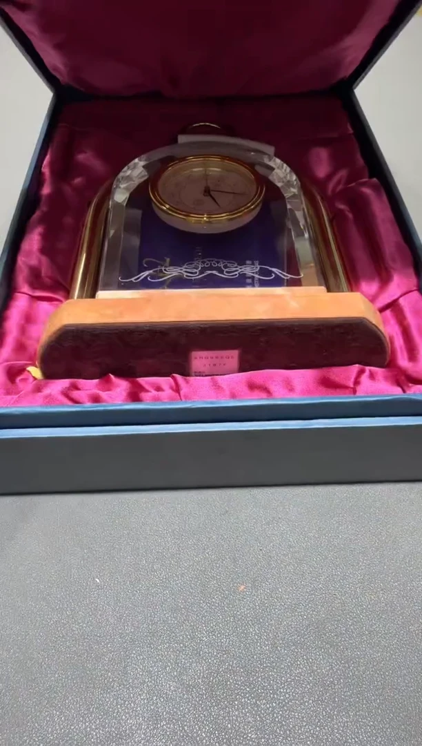 和*小四孤品收藏中古品