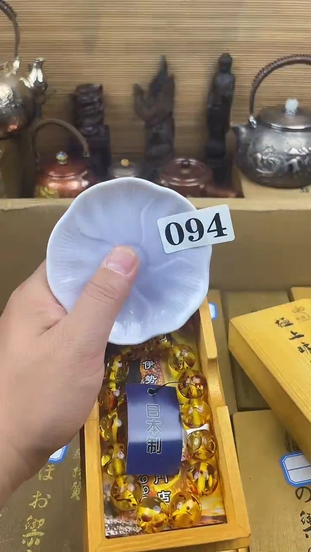 瓷片瓷片瓷片瓷片瓷片