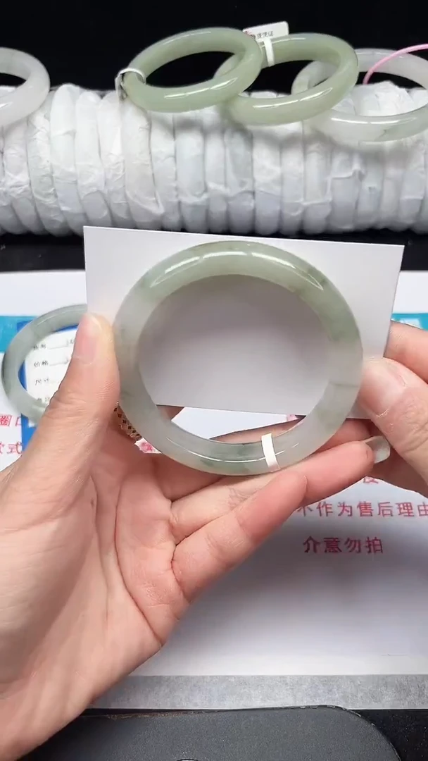 未镶嵌手镯石英质玉147-56/57