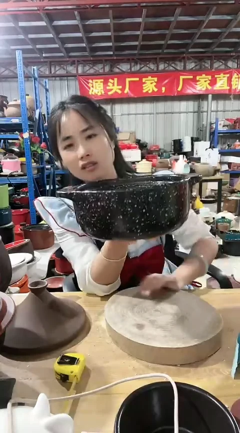 陶33瑕疵2.0麦饭石锅不带盖