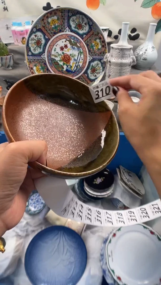 瓷片玲****)310