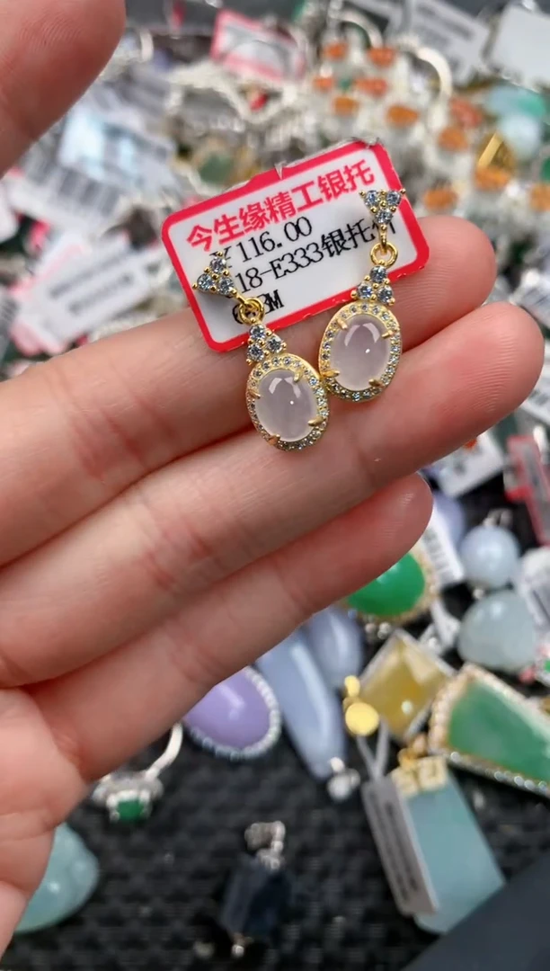 银S925镶嵌戒指翡翠1212---1