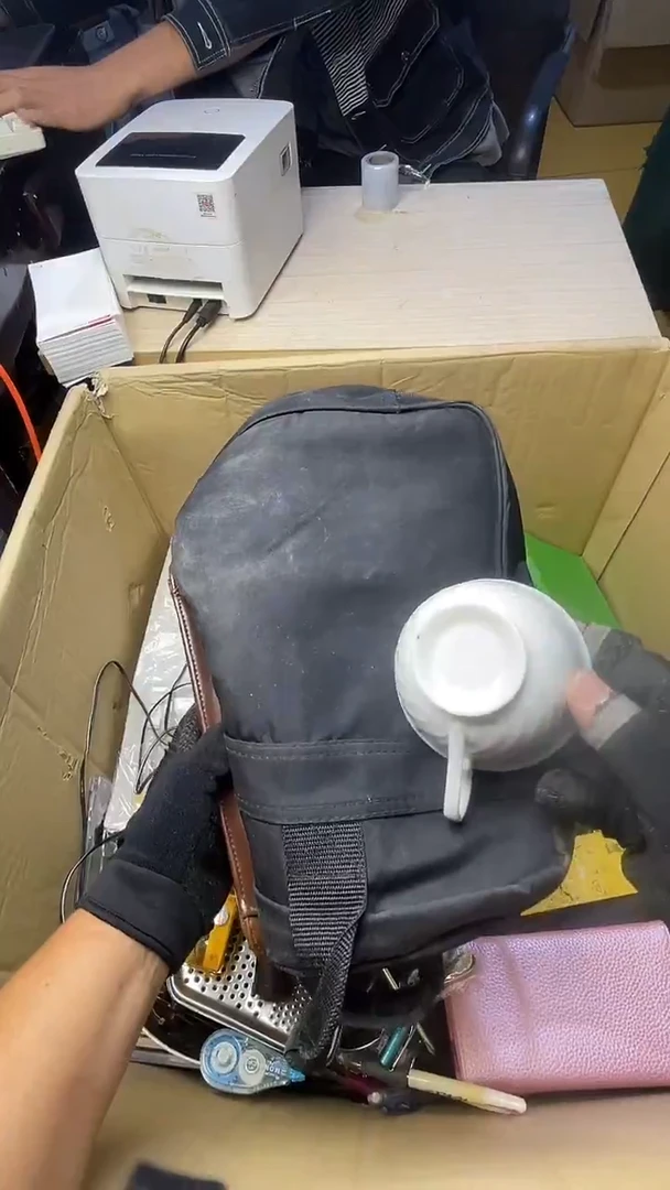 来****杯二手商品不退不换