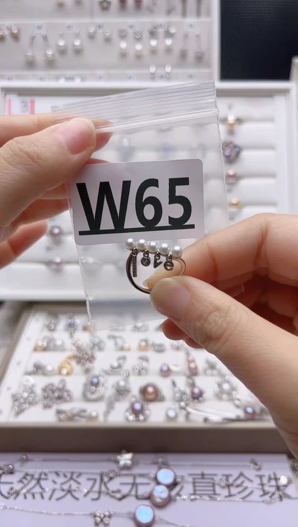 银S925镶嵌珠宝奇石淡水珍珠?****?W65