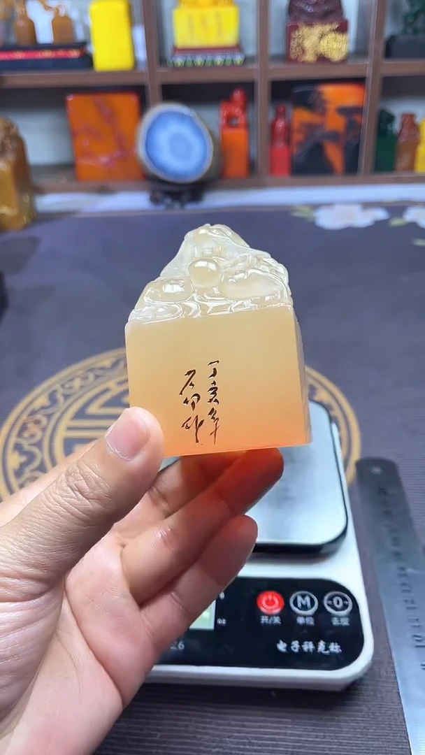 【闪购商品】昌化石印石纯天然篆刻石料