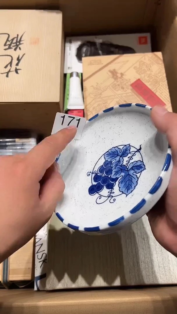 摆件五回回回171  Yw