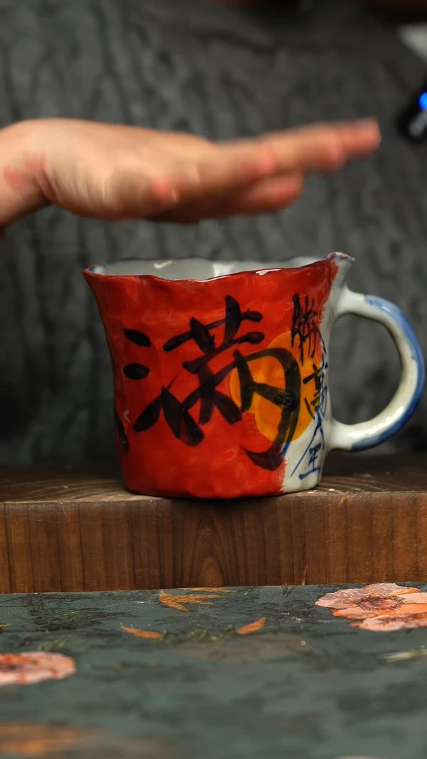 杯釉下彩手工手绘同款陶器