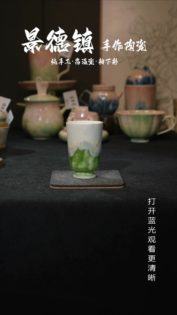 原创景德镇手工高温陶瓷283