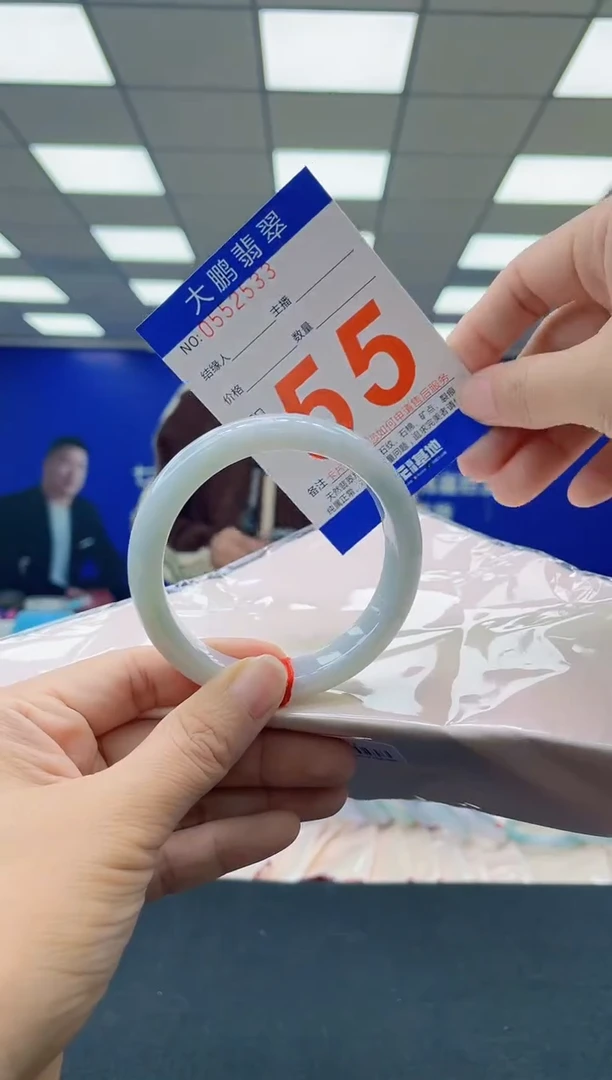 未镶嵌手镯翡翠AAAAAAAAAAAAAAAAAAAAAAAAAAAAAA