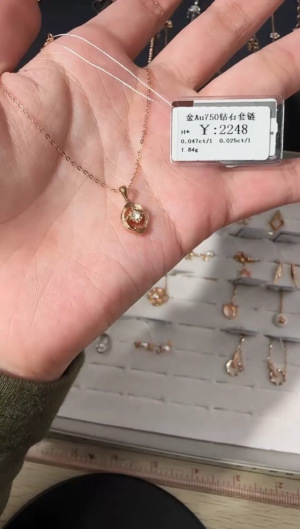项链18K金镶嵌钻石篓*儿B2599903650