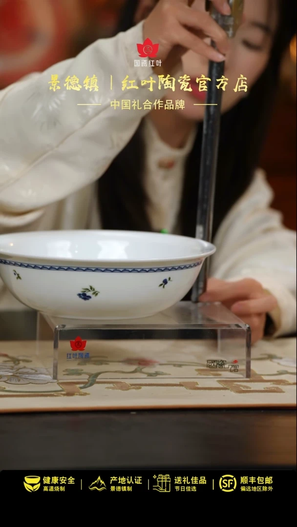 【闪购商品】1个微瑕韩国菊9英寸无盖品呙