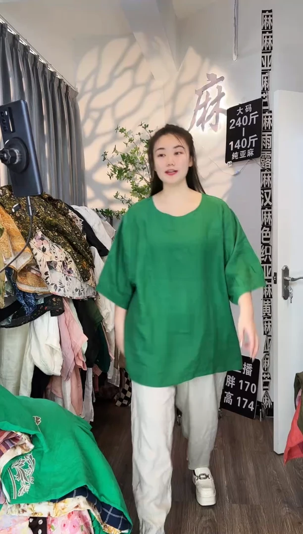 亚麻汉麻苎麻大码女装。
