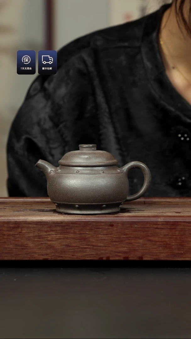 【闪购商品】紫砂茶壶百年岩中泥 太极鼓