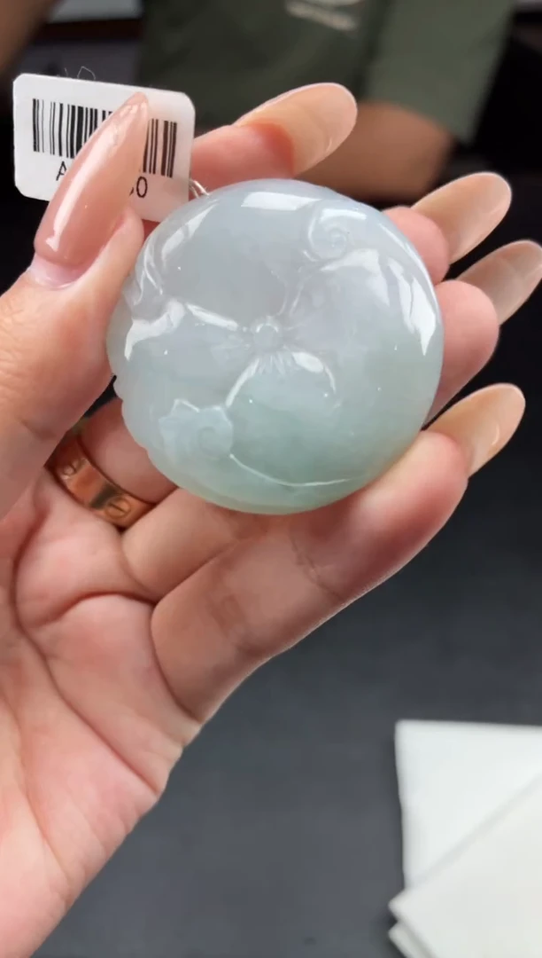 未镶嵌定制翡翠9-29HDJT0196073