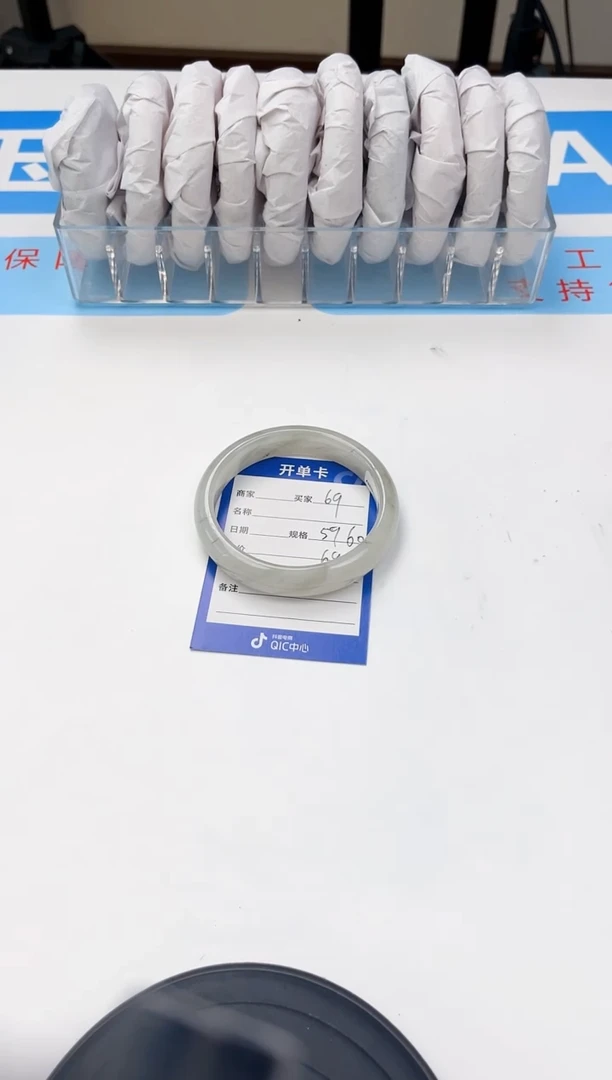 未镶嵌手镯石英质玉 69 天山翠