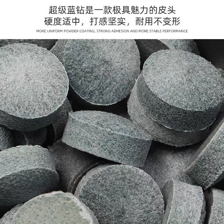 LP皮头台球杆皮头杆头小头杆俱乐部球房专用皮头