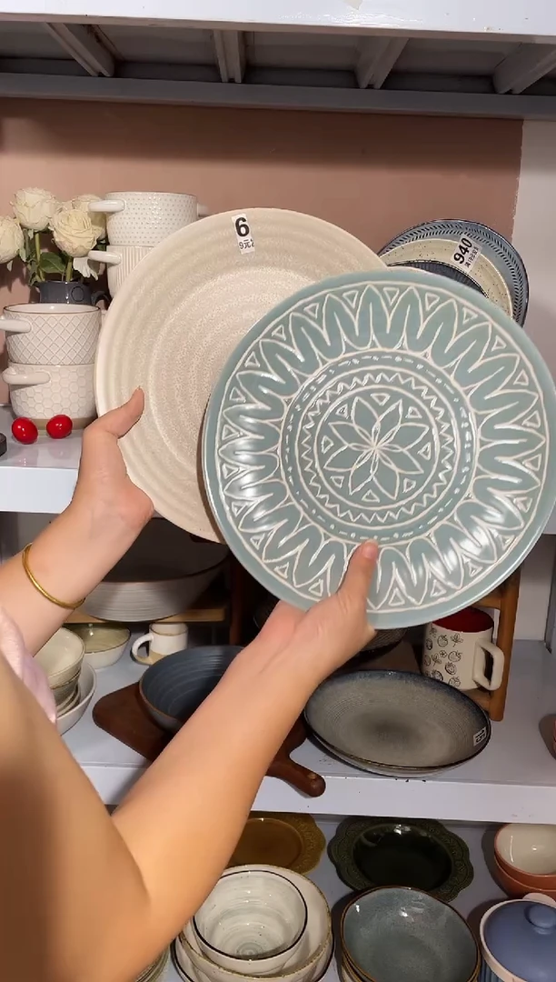 陶瓷微瑕（2个装）大盘子套装