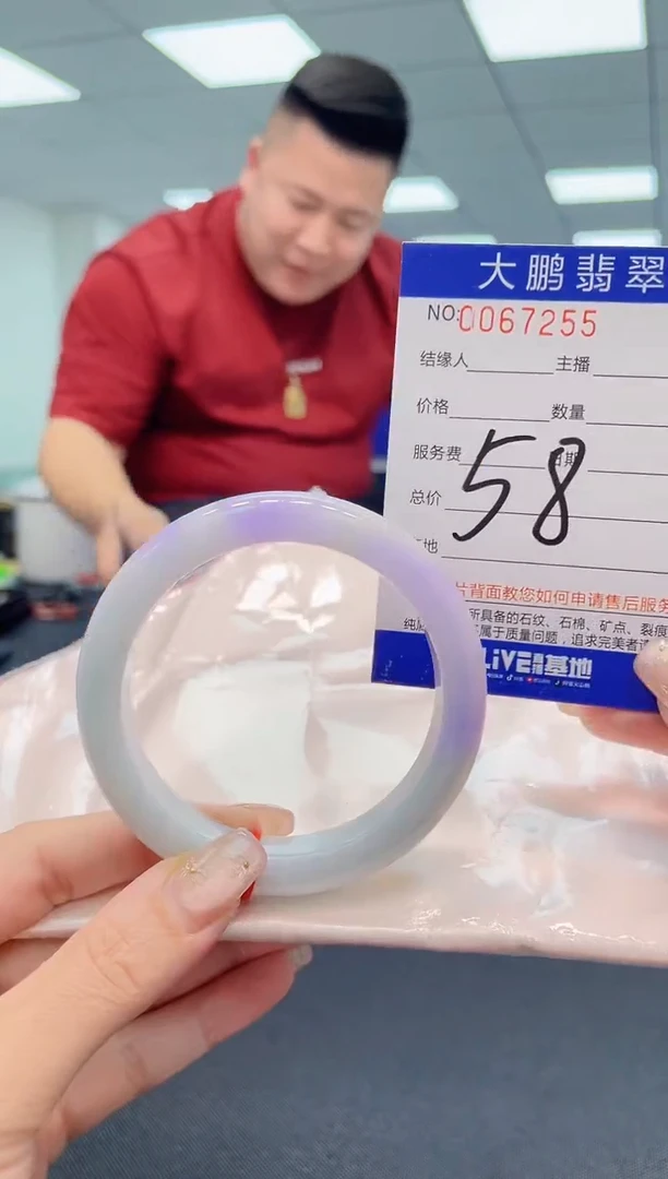 【闪购商品】翡翠手镯未镶嵌AAAAAAAAAA