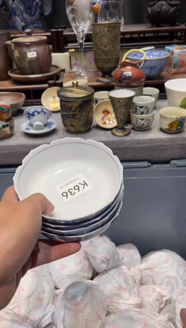 瓷片大*闪购商品专用链接