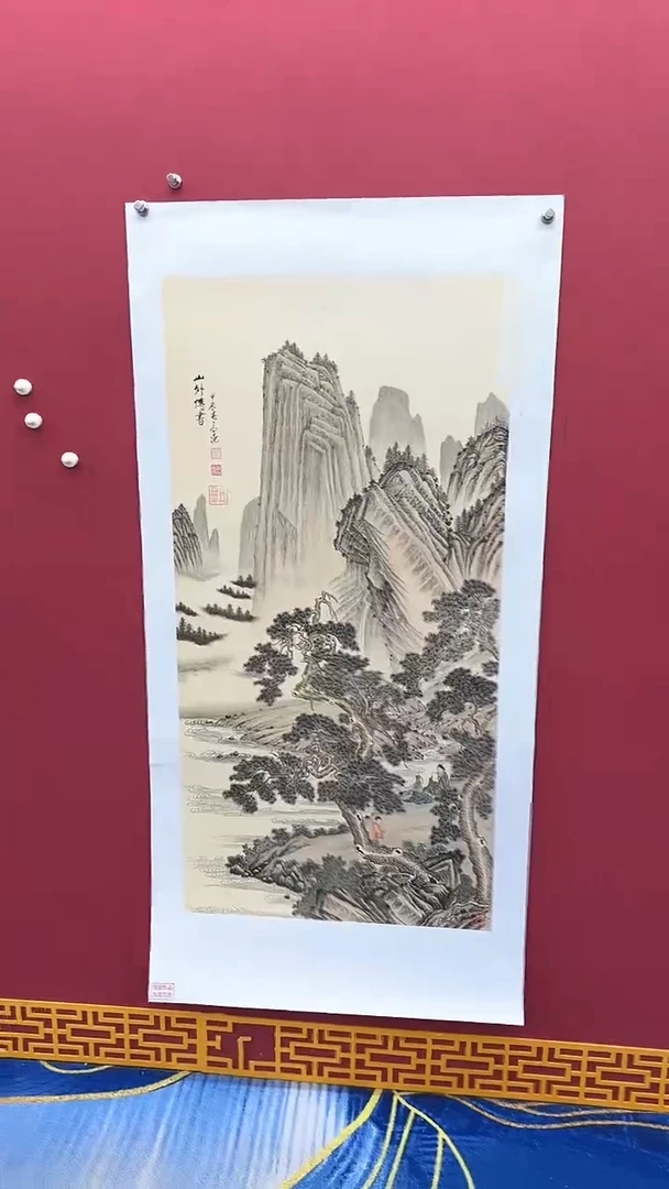 国画书法绘画闪购