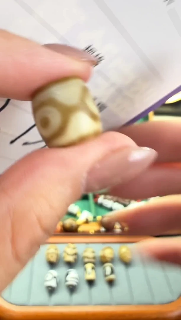 玛瑙/玉髓（覆膜）颈饰未镶嵌3.（微瑕随机发）
