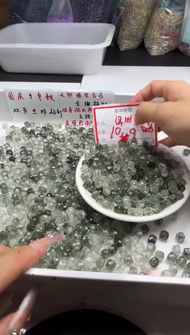 颈饰未镶嵌水晶w2729绿幽灵方糖8mm*10颗烤色