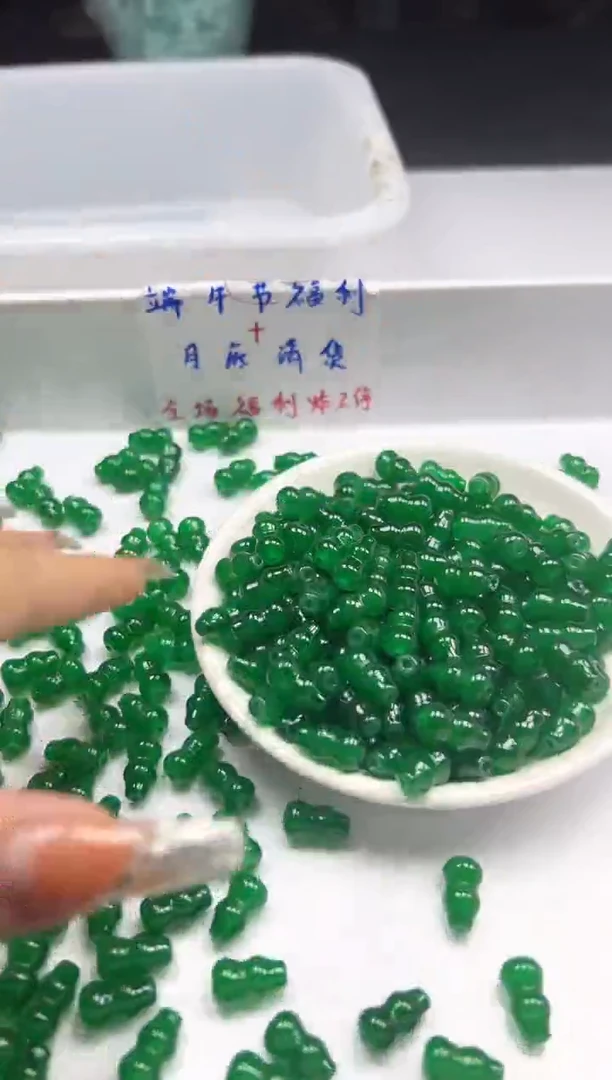 玛瑙/玉髓颈饰未镶嵌w2505冰阳绿葫芦15*9mm*10颗