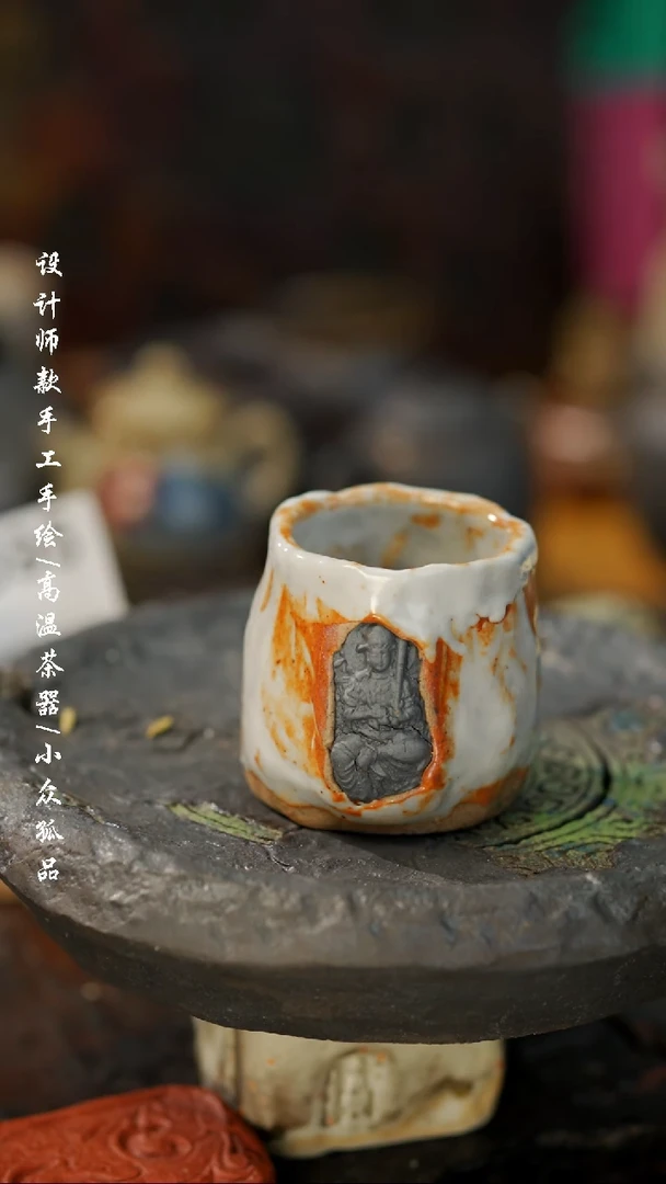 【闪购商品】【吾二596】景德镇陶瓷***