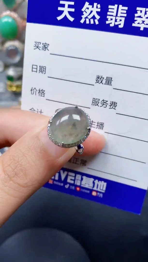 银S925镶嵌戒指翡翠17