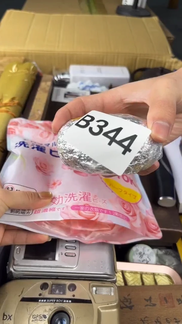 瓷片可***尊盛匠轩古美术