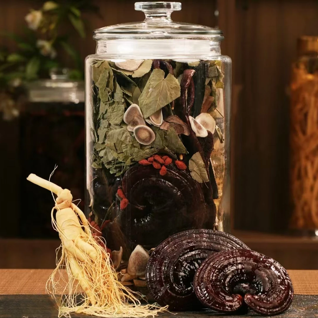 东北泡酒料 送20斤专业泡酒玻璃瓶 货真价实 保真保纯 真材实料