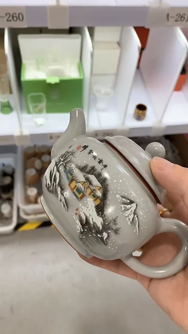 瓷片陶瓷茶具茶器