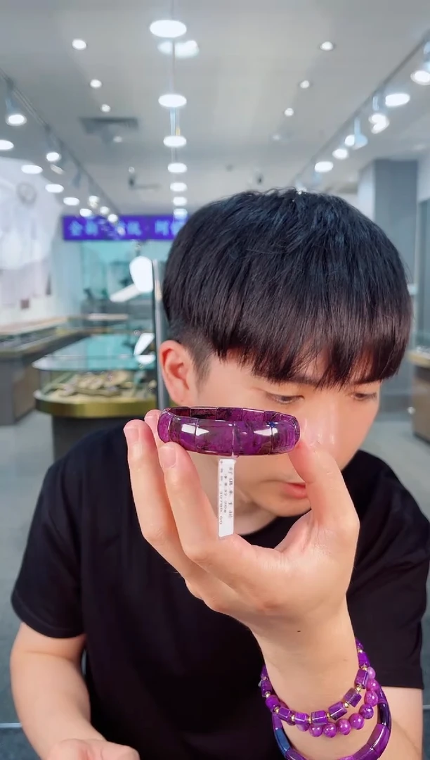 未镶嵌苏纪石（舒俱来）手牌南非舒俱来老矿料