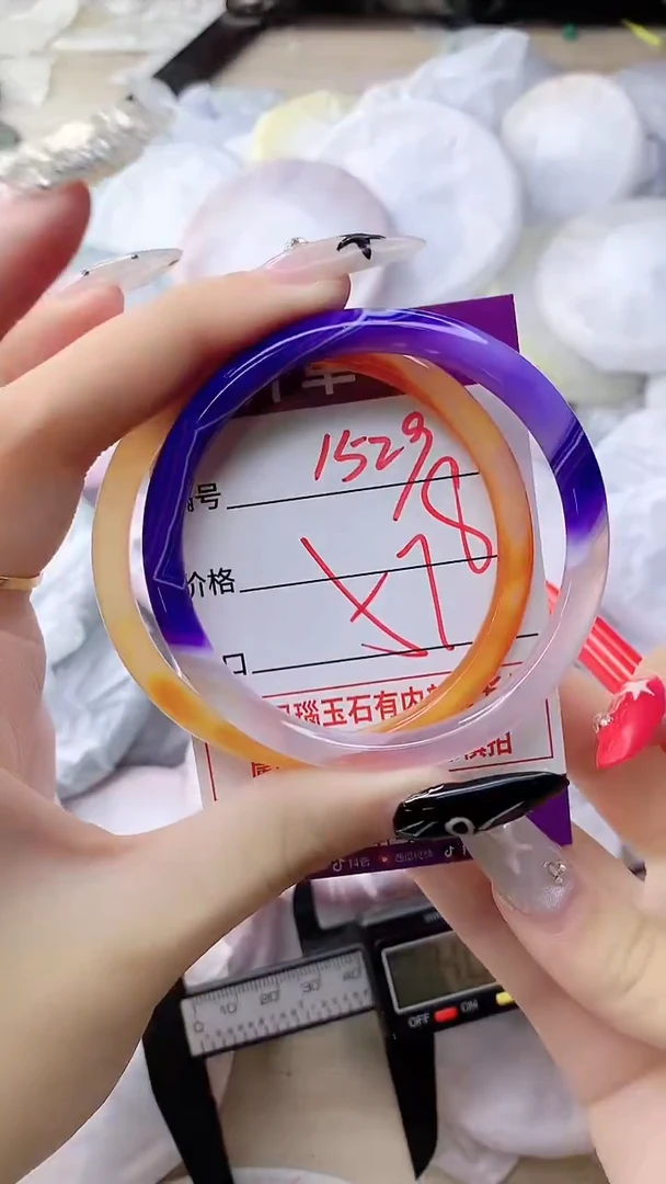 玛瑙/玉髓手镯未镶嵌1529