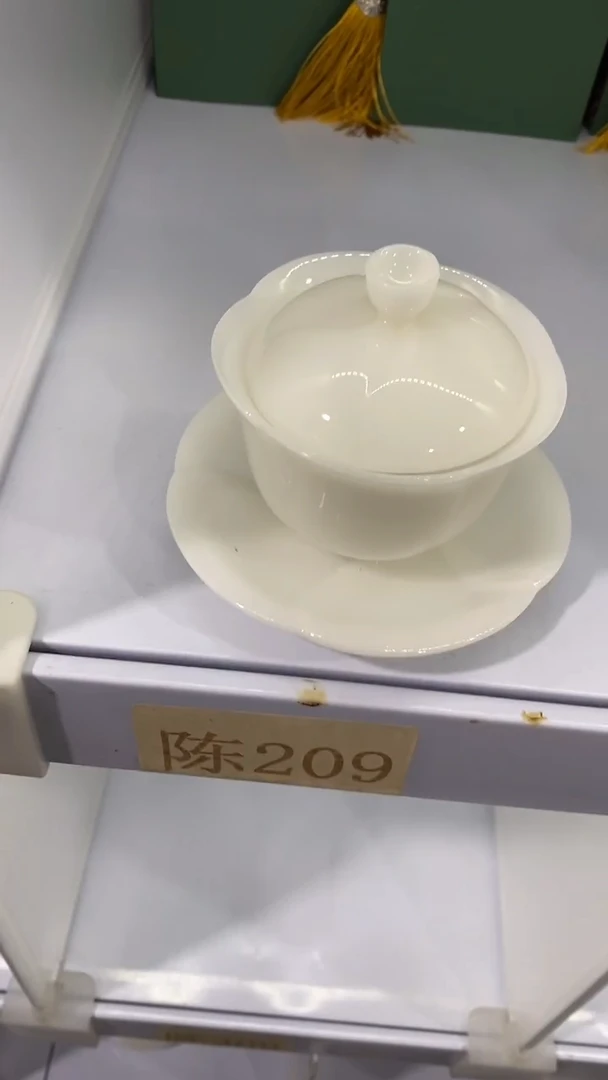 瓷片陈209陶瓷茶具茶器
