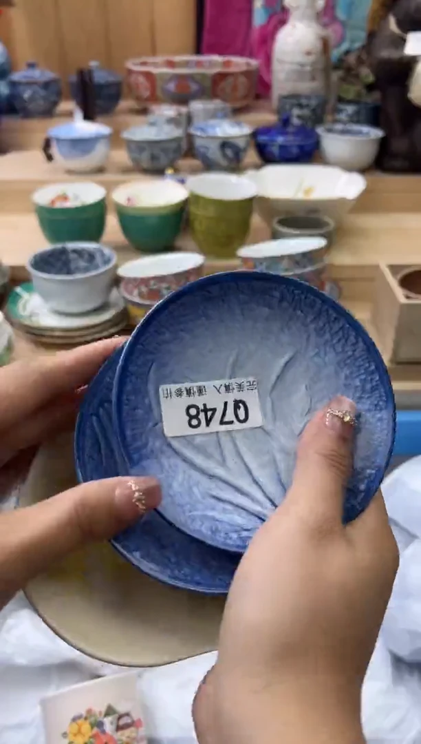 【闪购商品】瓷片748qqqqqqqqqqqq