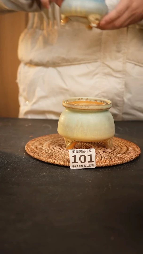 【闪购商品】瓷片泥泥手工花盆口