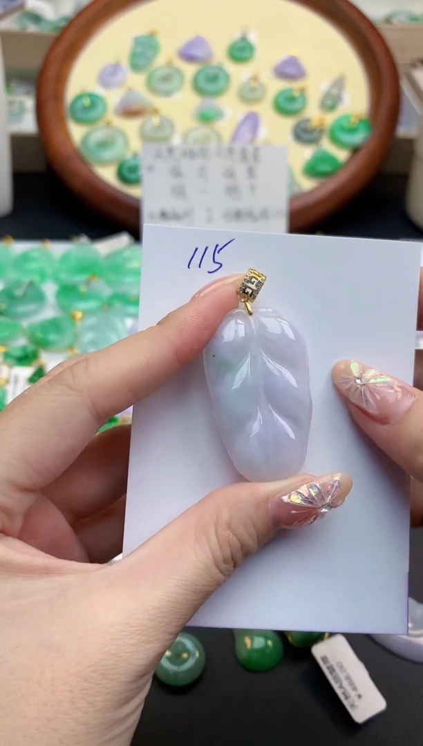 颈饰未镶嵌翡翠天然缅甸A货翡翠