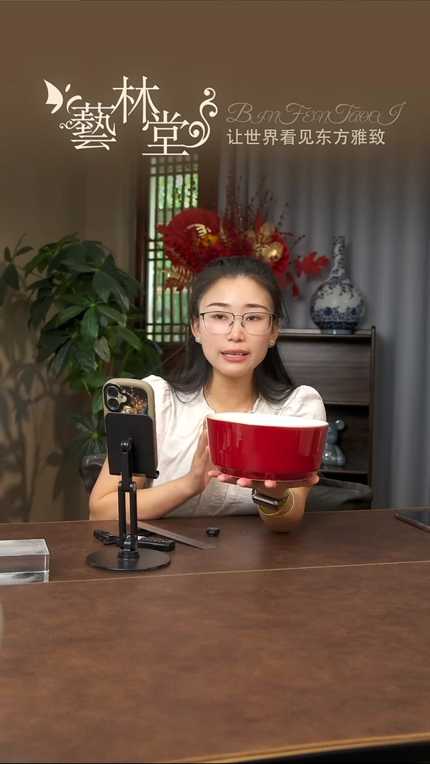 景德镇斌芬陶瓷严选.