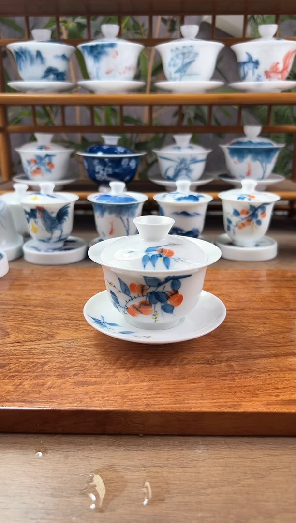 微瑕柿子130ml三才盖碗