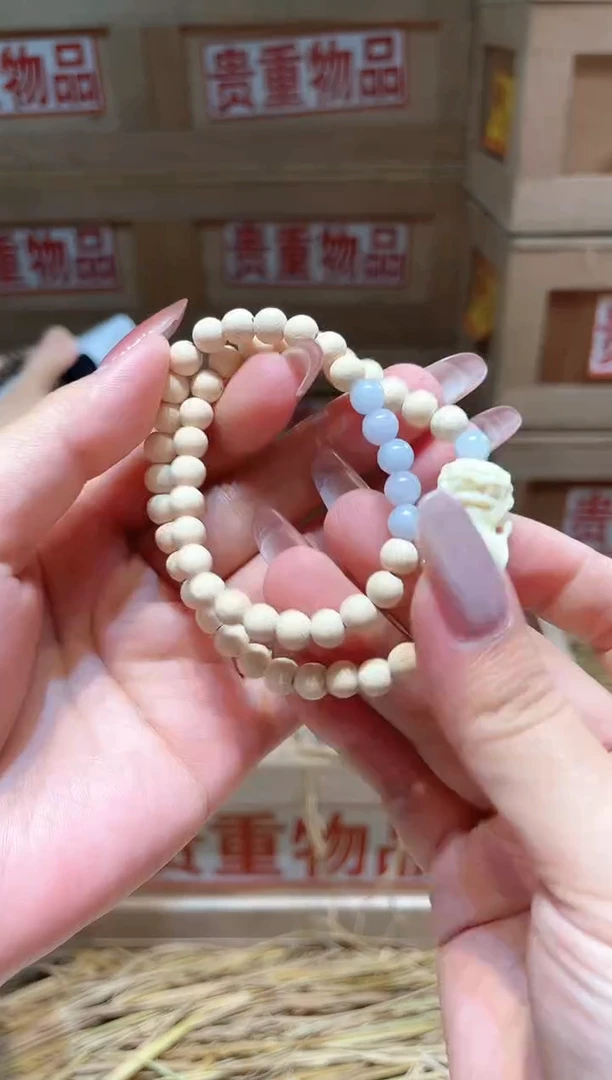 仓库撤柜闪购链接（多样性发其一）￥