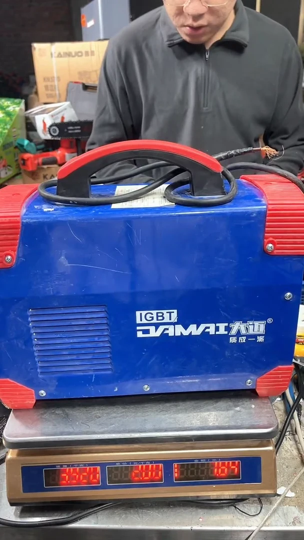 二手电动工具默认裸机微瑕(直播为准)无电池无运险029