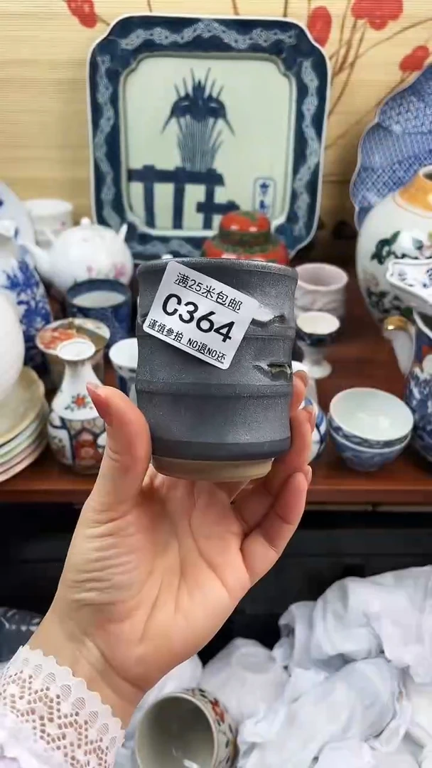 【闪购商品】364==============